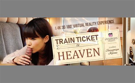 Suzumiya Kotone VR Porn Videos VRPorn