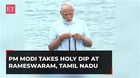 Pm Modi Takes Holy Dip In Rameswaram Ahead Of Pran Pratishtha