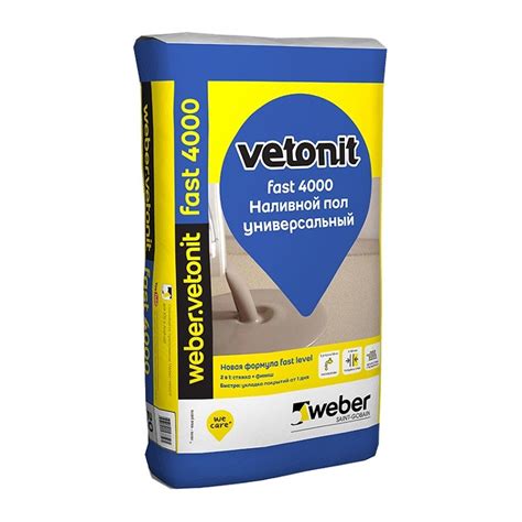 Наливной Пол Weber.Vetonit fast 4000 универсальный (20 кг). – купить в ...