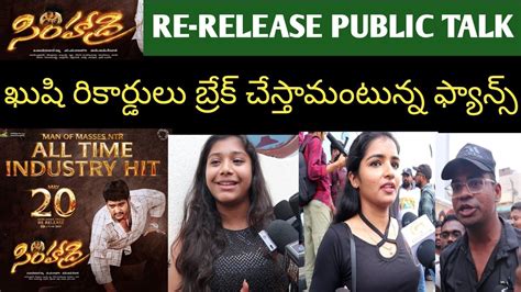 Simhadri K Re Release Genuine Public Talk Public Review Reaction