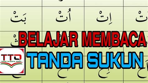 Tanda Sukun Dalam Al Quran