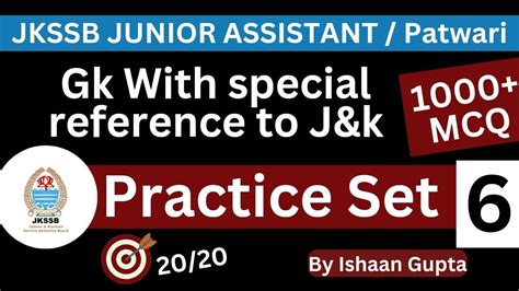 GK With Special Reference To J K 1000 MCQ Practice Set 6 For JKSSB