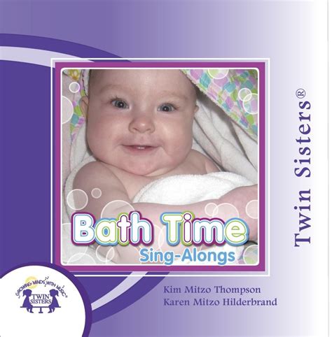 Amazon.com: Bath Time Sing-Alongs: CDs & Vinyl