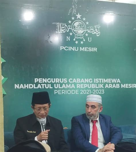 Dialog Kebangsaan Nu Dan Muhammadiyah Adalah Kunci Wawasan Mesir