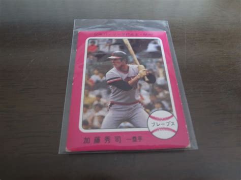 カルビープロ野球カード1975年no330加藤秀司阪急ブレーブス 港書房