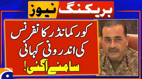 COAS Gen Asim Munir Corps Commanders Conference Breaking News Geo