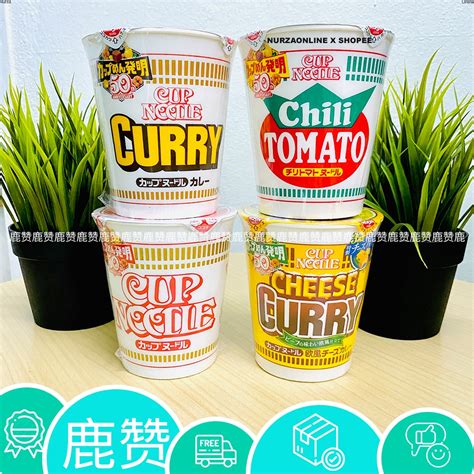 Japan Nissin Cup Noodle Instant Cup Noodle Shoyu Curry Cheese Curry