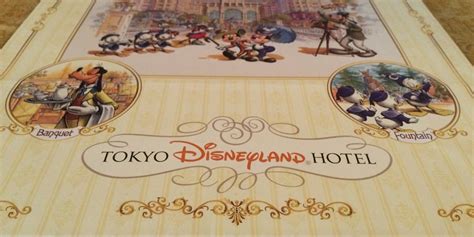 Tokyo Disneyland Hotel Review