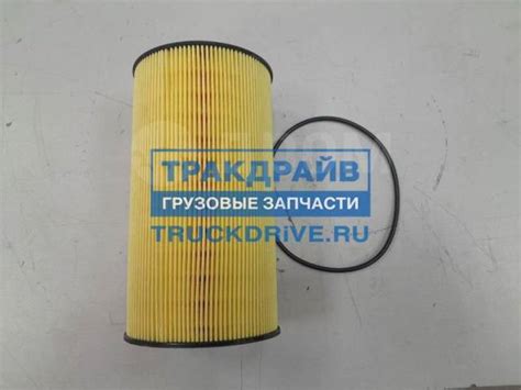 Купить Фильтр масляный для грузовиков Volvo FE FL Hengst E360H D307 ...