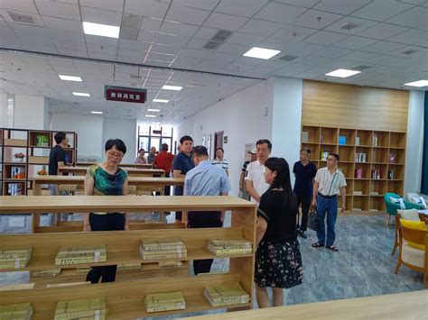 馆际交流同学习 沟通互鉴促发展——全省高校图书馆馆长到我校图书馆参观调研 宜春职业技术学院