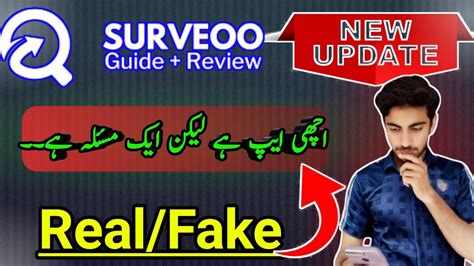 Surveoo Surveoo Reviews Surveoo In Pakistan Surveoo Withdrawal Proof