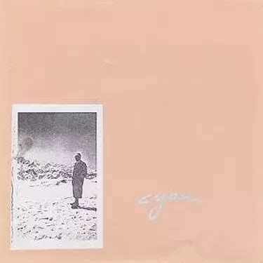 Cyan - Cyan - Reviews - Album of The Year