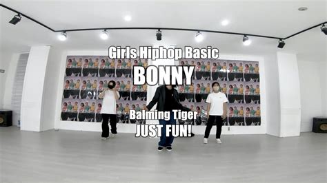 Girls Hiphop Basic Balming Tiger Just Fun