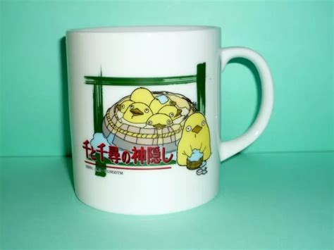 SPIRITED AWAY MUG 2001 Nestle Studio Ghibli Hayao Miyazaki Anime JAPAN