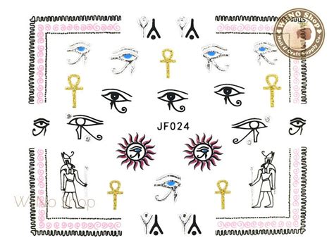 JF024S Silver Egyptian Symbols Adhesive Nail Art Sticker - 1 – WiiNo Shop