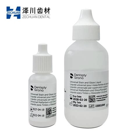 Dentsply Sirona Universal Stain And Glaze Liquid Dental Lab Overglaze