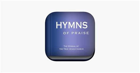 ‎Hymns Of Praise