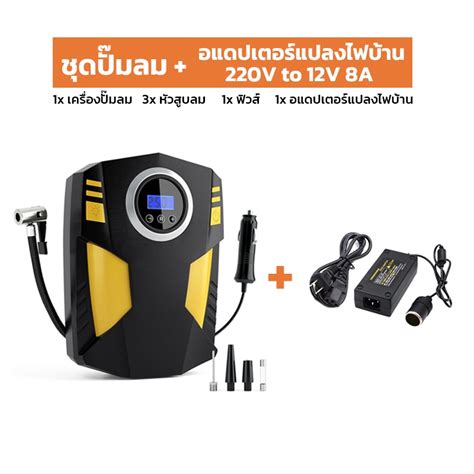 SUITU รน ST 5002 เครองปมลมยางแบบพกพาอเนกประสงค จอ LED Portable