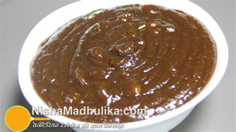 Meethi Saunth Ki Chutney Recipe - Sonth Chutney Recipe - Nishamadhulika.com