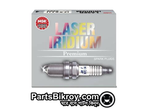 Ngk Laser Iridium Spark Plug Price In Bangladesh