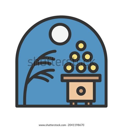 Moon Viewing Ceremony Icon Vector Image Stock Vector Royalty Free