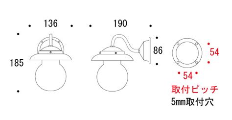 在庫限り GORIKIISLAND BR1771 WAB BU LEブラケット ウォール ポーチ ライト マリンランプ 泡入りクリア