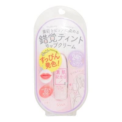 BARE SKIN DAY FLAWLESS NUDE LIP Увлажняющий бальзам для губ тон Кораллово розовый купить с