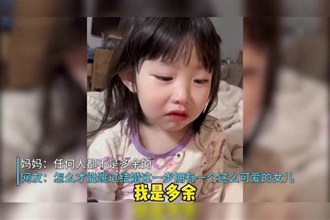 萌娃看见爸妈婚纱照没有自己急的崩溃大哭，网友：忽然想生女儿了