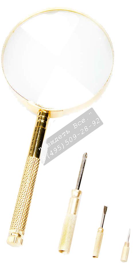Лупа (4*75 с отвертками) УвидетьВсё