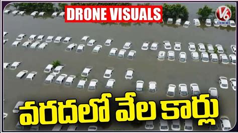 Hundreds Of Cars Submerged In Rain Water At Noida V News Youtube