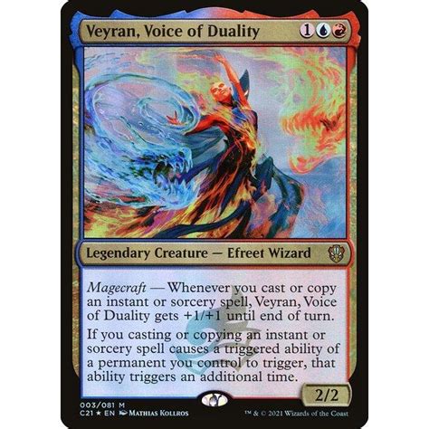 Mtg 金英語版 《双対の声、ヴェイランveyran Voice Of Duality》★foil★ 統率者2021 C21