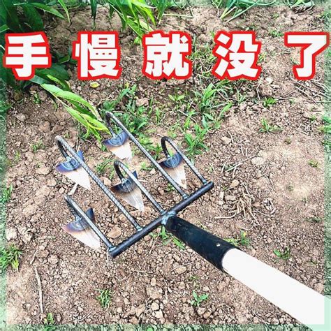 翻地松土耘锄全钢三齿四五齿耙子多功能农用工具开荒除草翻土种菜虎窝淘