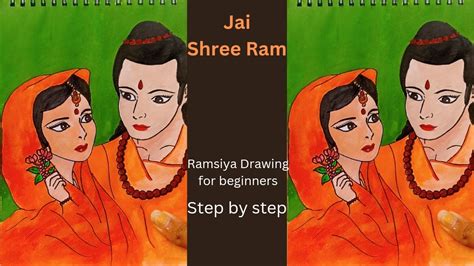 Lord Ram Sita Drawing For Beginners Easy Drawing Of Ram Sita Step By