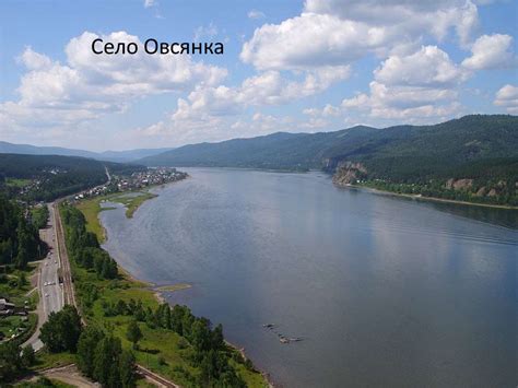 Астафьев В.П - презентация онлайн