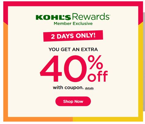 Kohls Mystery Coupon Up To 40 OFF Check Your Inbox Worksheets