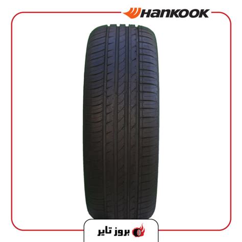 Hankook