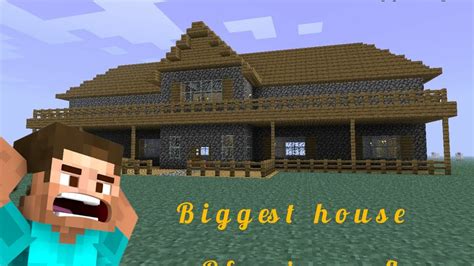 I Make Biggest House In Minecraft 😧 Youtube