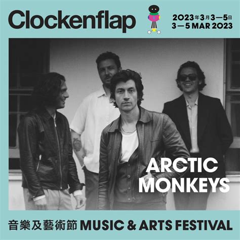 Clockenflap Announces First Line Up Artists Livenow