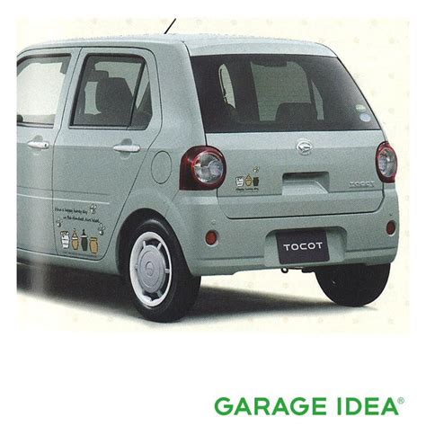 Daihatsu Mira Tocot