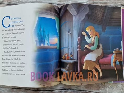 Princess Bedtime Stories купить в интернет магазине Booklavka Буклавка