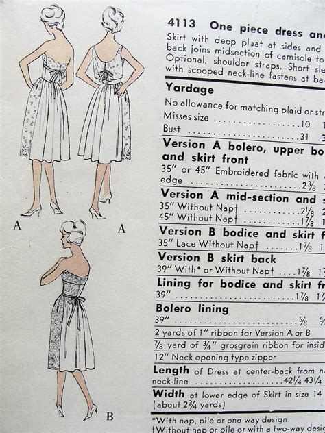 1960s Stunning Strapless Cocktail Evening Party Dress Pattern Vogue Special Design 4113 Figure