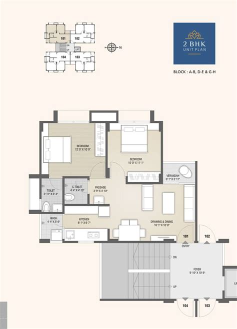 Two Bedroom Duplex Floor Plan