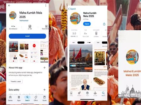 Mahakumbh Mela 2025 App Install Prayagraj Map Travel Guide Hotel