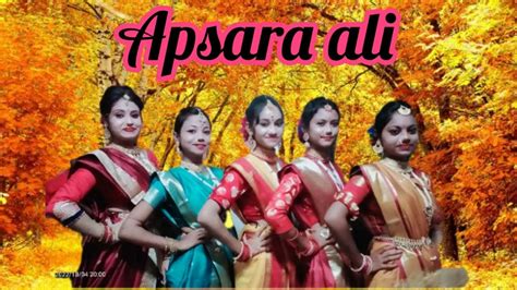 Apsara Ali Dance Performance Video Natarang Marathi Song Gurap