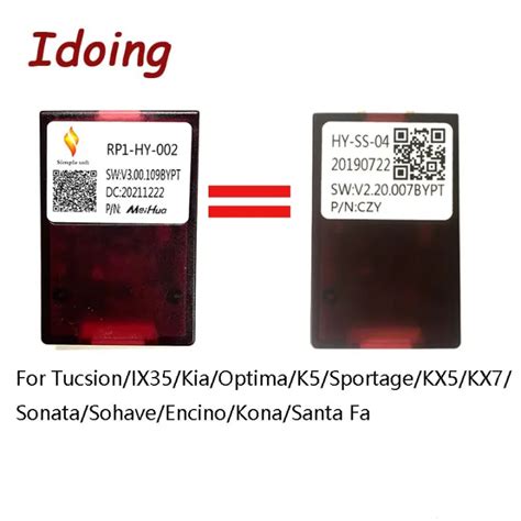 Idoing CanBus Cable for RP1-HY-002==HY-SS-04 Tucsion IX35 Kia Optima K5 ...