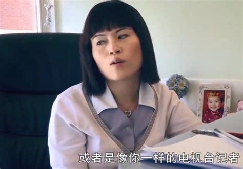 3個英籍華人虎媽教育實錄：「如果中國經濟第一，我會改回國籍」 每日頭條