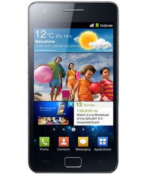 Samsung Galaxy S2 Mobile Phone Price in India & Specifications