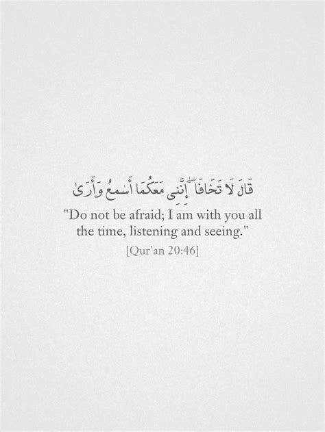 Pin By Hanz On Faith In Quran Quotes Comfort Quotes Islamic Quotes