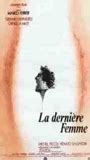 La Dernière femme Nude Scenes
