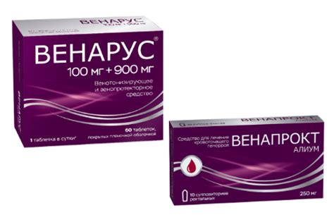 Набор Комплексное лечение гемороя Венарус 0,1+0,9 N60 табл +Венапрокт ...